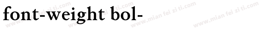 font-weight bol字体转换